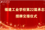 кɫ 縺ʱʹУٰ22־ƽʽ