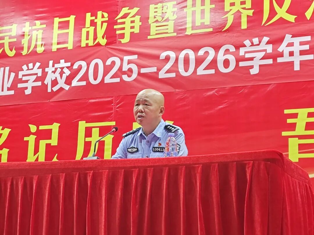 ഺ ػƽУ԰Уչ2025ν