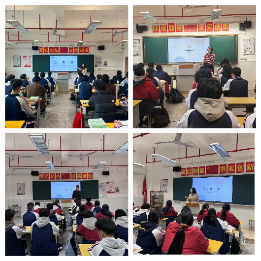 2026年春季学期安全第一课┃安全护航 开学启新