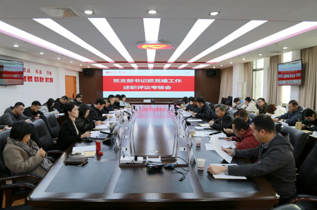 ��У�ٿ���֧�����ץ����������ְ���鿼�˻�