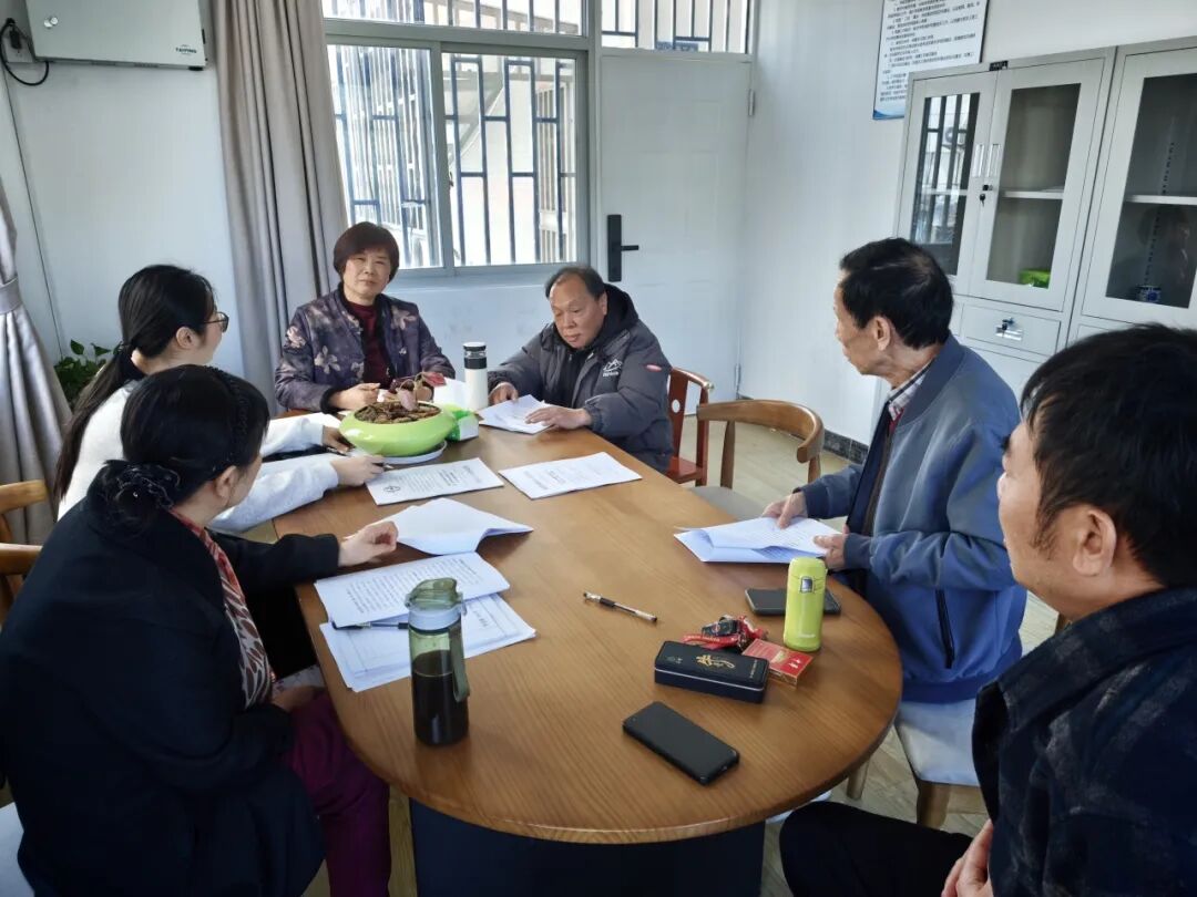 ��У�ٿ�2026����ѧ�ڵ�һ�ιع�ί��������