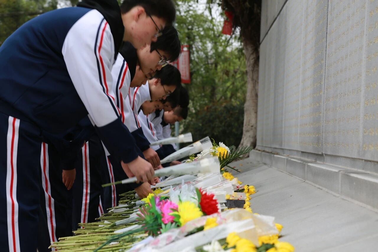 红色研学┃追寻·2026·清明祭英烈