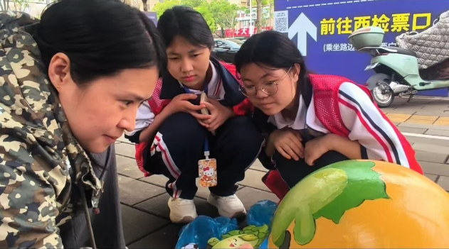 �ʻ�ʯ�������ų� ʵ�����и�������������Уʦ������2026��������ת�ųǡ�������껪